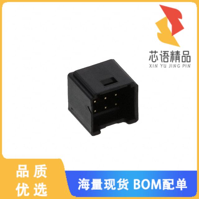 全新DF51K-6DP-2DSA(805)原装(CONN HDR 2MM DUAL GL