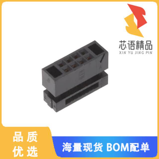 全新FFSD-04-01原装(CONN RCPT 8POS IDC 30AWG GOLD)正品
