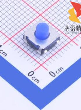 全新GT-TC125B-H052-L5原装(6.2硅胶轻触 H5.2 250