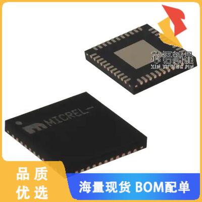 全新SY89465UMY原装(IC CLK MULTIPLXR 2:10 2GHZ 44