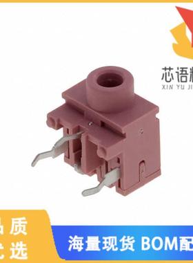 全新STX-3120-3B-701C原装(STEREO JACK, ALL PLASTI