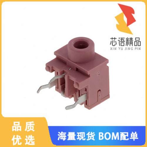 全新STX-3120-3B-701C原装(STEREO JACK, ALL PLASTI