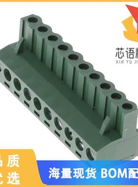 全新EM256510H原装(TERM B PLUG 10POS STR 5.08MM)正品