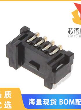 全新5055670531原装(1.25WB SGL RA ASSY 5CKT EMBPK