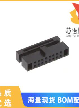 全新20021444-00016T1LF原装(CONN RCPT 16POS IDC 3