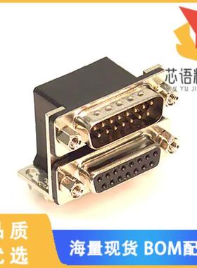 全新189-015-413R571原装(CONN D-SUB PLUG/RCPT 15P