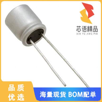 全新PLX1H220MCL1TD原装(CAP ALUM POLY 22UF 20% 50