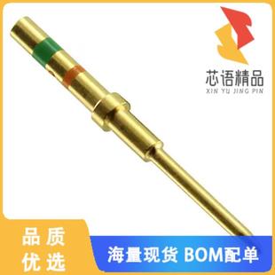 PIN CONTACT SIGNAL GOL 全新208262 26AWG 3原装