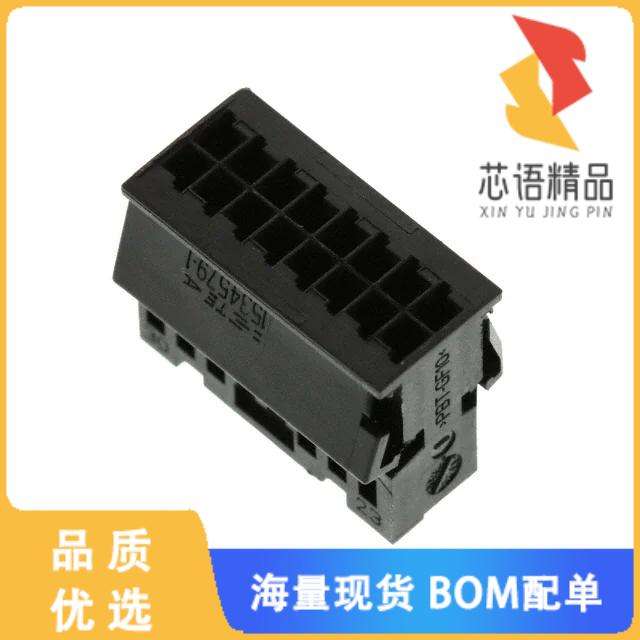 全新1534579-1原装(MQS SOCKET HOUSING 16POS)正品