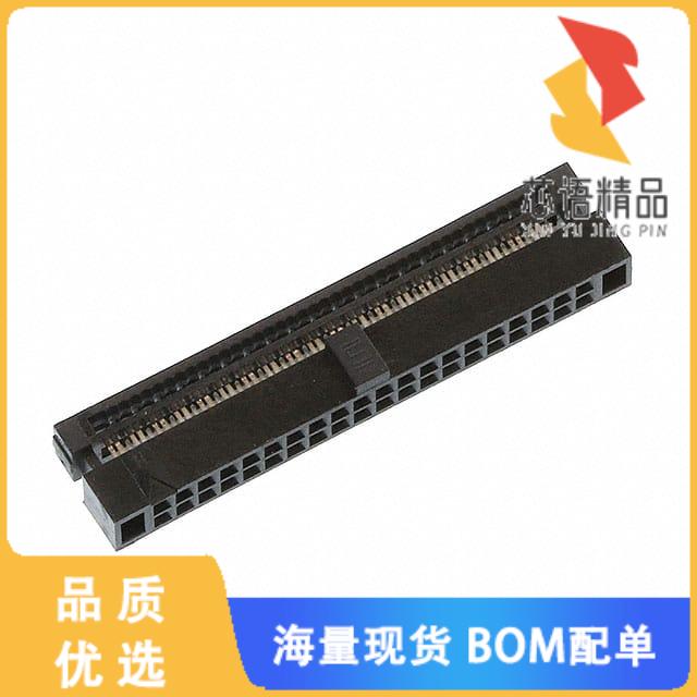 全新FFSD-20-01-N原装(CONN RCPT 40POS IDC 30AWG G