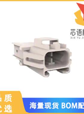 1-2378158-2「POWER VERSA- CAP 1X2 KEY A」连接器