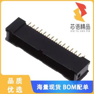 原装 CONN 全新DF51A VERT 2DSA HEADER 30P 30DP