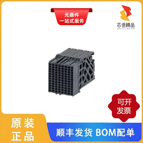 0761601038/0761603008/0761603026原装正品