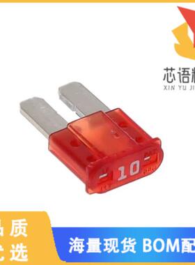 全新0327010.UXS原装(FUSE AUTOMOTIVE 10A 32VDC BL