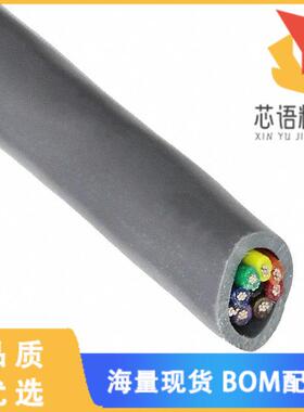 全新5098C SL001原装(CABLE 8COND 24AWG SHLD 1000')正品