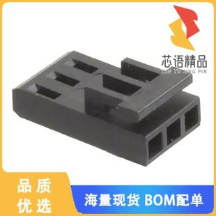 RCPT 3POS 正品 3原装 BLACK CONN CRIMP 全新926475 .100