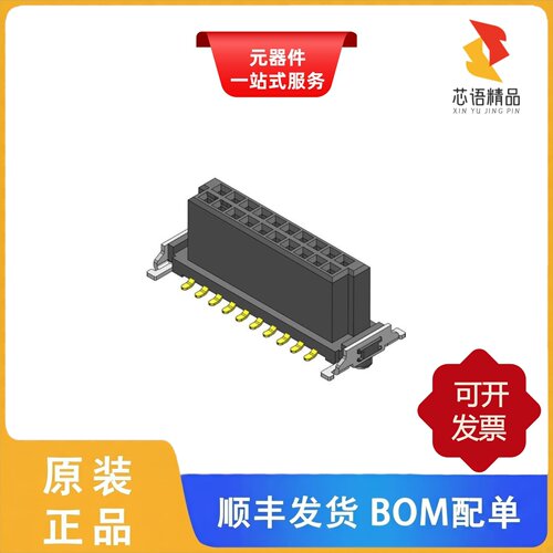 CBEC225-1079B001C1AF/CBEC225-1379B001C1AF原装正品
