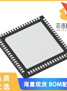 全新BC57F687A04-IQF-E4原装(IC RF TXRX+MCU BLUETO