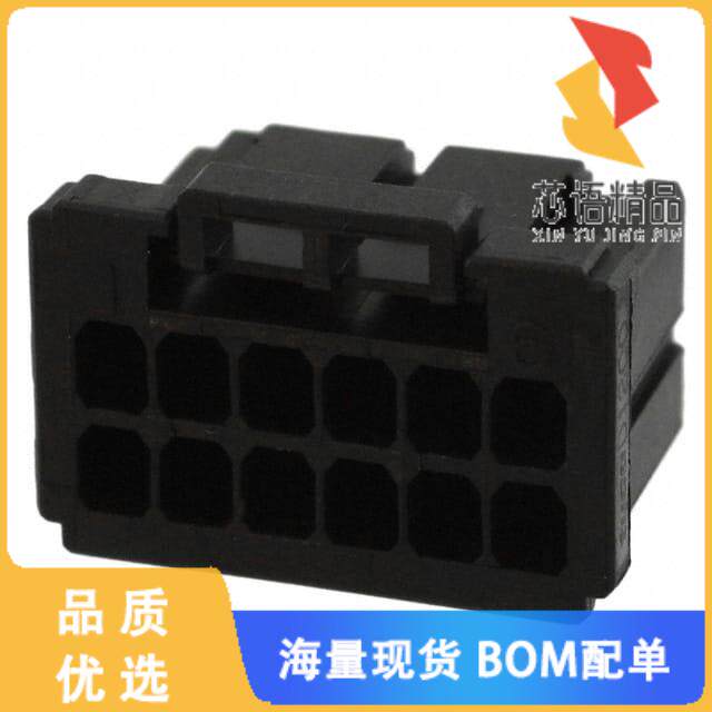 全新1-1827864-6原装(CONN RCPT HSNG 12POS DUAL KE