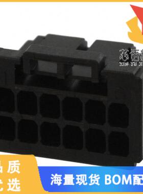 全新1-1827864-6原装(CONN RCPT HSNG 12POS DUAL KE