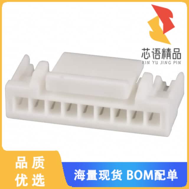 全新GHR-09V-S原装(CONN GH HOUSING 9POS 1.25MM)正品