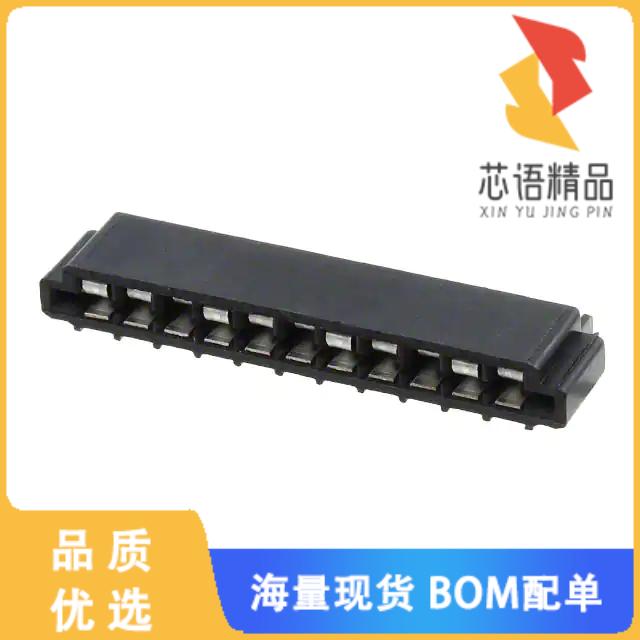 全新6-520314-1原装(CONN FFC TOP 11POS 2.54MM R/A)正品