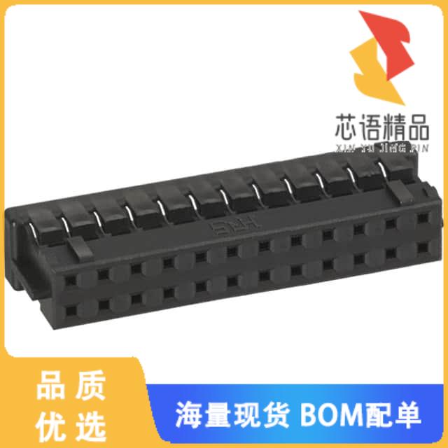 全新DF11-24DS-2C原装(CONN SOCKET 24POS 2MM DUAL