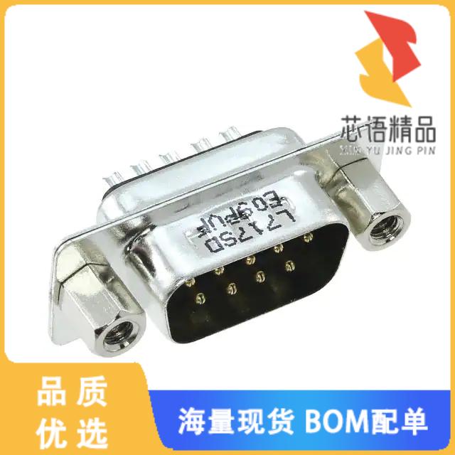 全新L717SDE09PVF原装(CONN D-SUB PLUG 9POS SLDR C