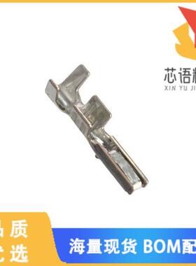 全新SZE-002T-P0.3原装(CONN SOCKET 24-28AWG CRIMP