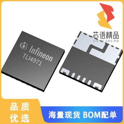 全新TLE4971A120N5UE0001XUMA1原装(SPEED & CURRENT