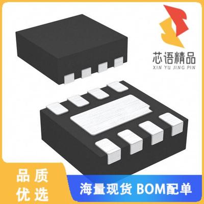 全新ISL29030AIROZ-T7原装(SENSOR OPT AMBIENT 8ODF