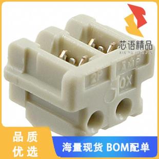 IDC 2原装 正品 TIN 24AWG 2POS RCPT CONN 179694 全新2