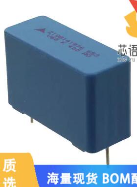 全新B32653A6334K000原装(CAP FILM 0.33UF 10% 630V
