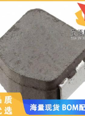 全新MPLCG0530L1R0原装(FIXED IND 1UH 7.4A 14.6 MO