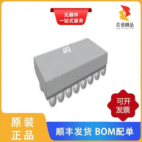 EMIF08-VID01F2/EMIF08-LCD04M16/EMIF08-1502M16原装正品