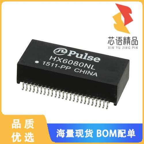 全新HX6080NLT原装(PULSE XFMR 1 CT:1CT TX/RX 350U