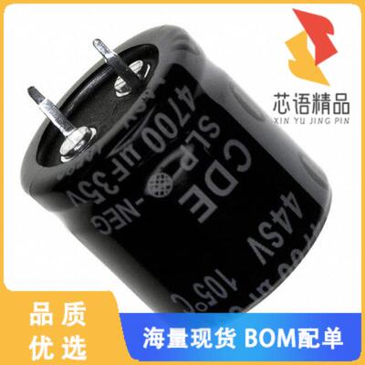 全新SLP272M050C1P3原装(CAP ALUM 2700UF 20% 50V S