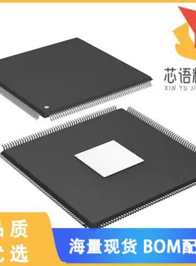 全新ADSP-21371KSWZ-2B原装(IC DSP 32BIT 266MHZ 20