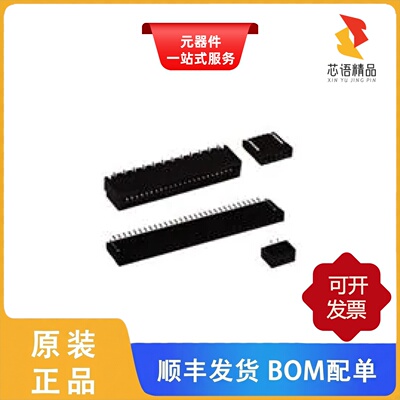 HFW12R-2STE1H1LF/G630H361621EU/G630H9812248EU原装正品