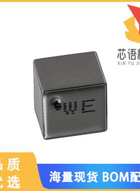 全新74439370082原装(FIXED IND 8.2UH 13A 6.5MOHM