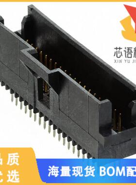 全新5-104666-3原装(CONN HEADER VERT 40POS 1.27MM)正品