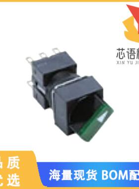 全新A165S-A2M-2原装(SWITCH SELECT 2POS DPDT 5A 1