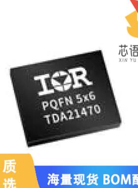 全新TDA21470AUMA1原装(INT. POWERSTAGE/DRIVER)正品