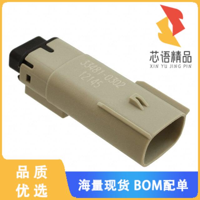 全新0334810302原装(CONN PLUG 3POS GRAY SINGLE)正品