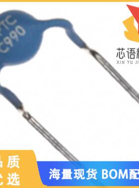 全新B59990C0120A070原装(PTC RESET FUSE 80V 50MA