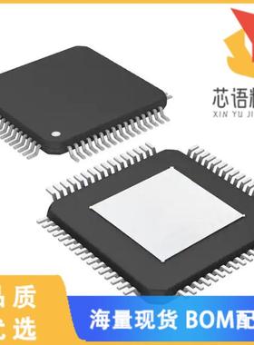 全新5M160ZE64C4N原装(IC CPLD 128MC 7.5NS 64EQFP)正品