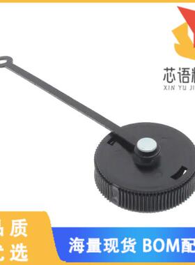 全新207445-3原装(CONN SEALING COVER 17 BLACK)正品