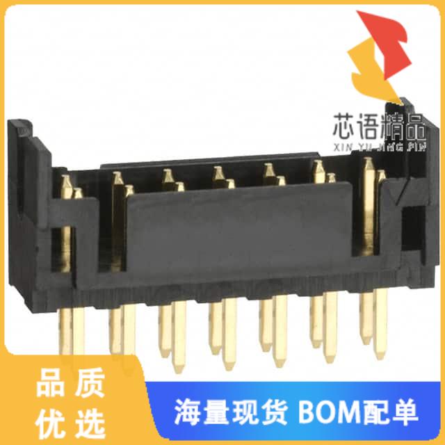 全新DF11-14DP-2DSA(01)原装(CONN HEADER VERT 14PO