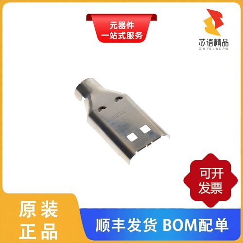 1-2103157-1/1-208979-4/1-208979-2原装正品