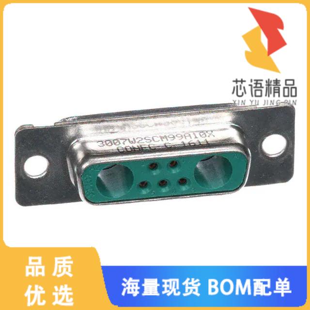 全新3007W2SCM99A10X原装(CONN D-SUB RCPT 7POS SLD